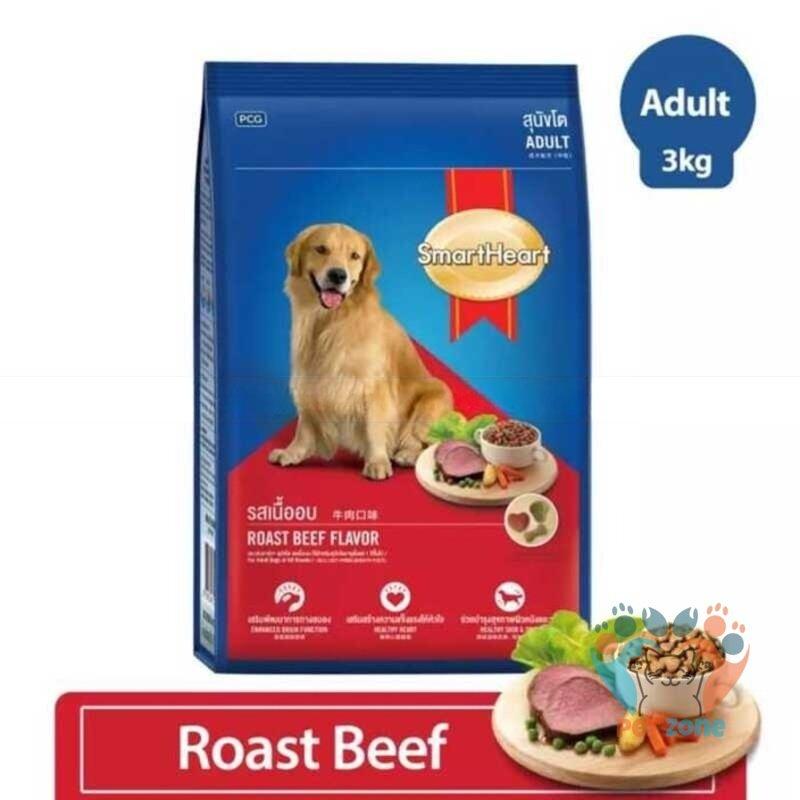 SmartHeart Adult Dog Food with Roast Beef