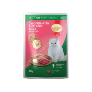 SmartHeart Cat Pouch - Chicken With Rice and Tuna 85g