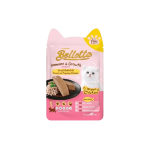 Bellotta-Pouch-Kitten-Cat-Food-Topping-Chicken