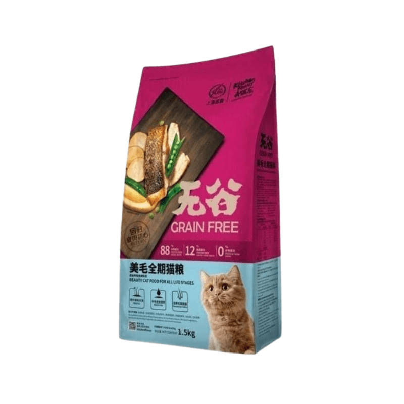 Kitchen Flavor Grain Free Cat Food with Real Meat Cubes for All Life Stages