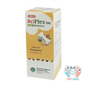 Aciplex Vet Oral Solution 100ml