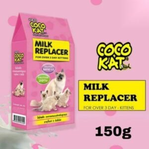 Coco Kat Milk Replacer Powder (Over 3 Day Kitten) -150 gm