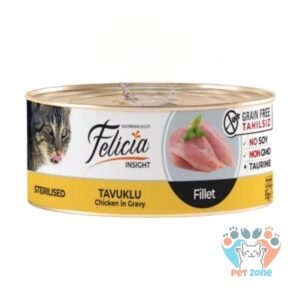 Felicia Cat Can Food Grain Free Adult Sterilized Chicken in Gravy 85g