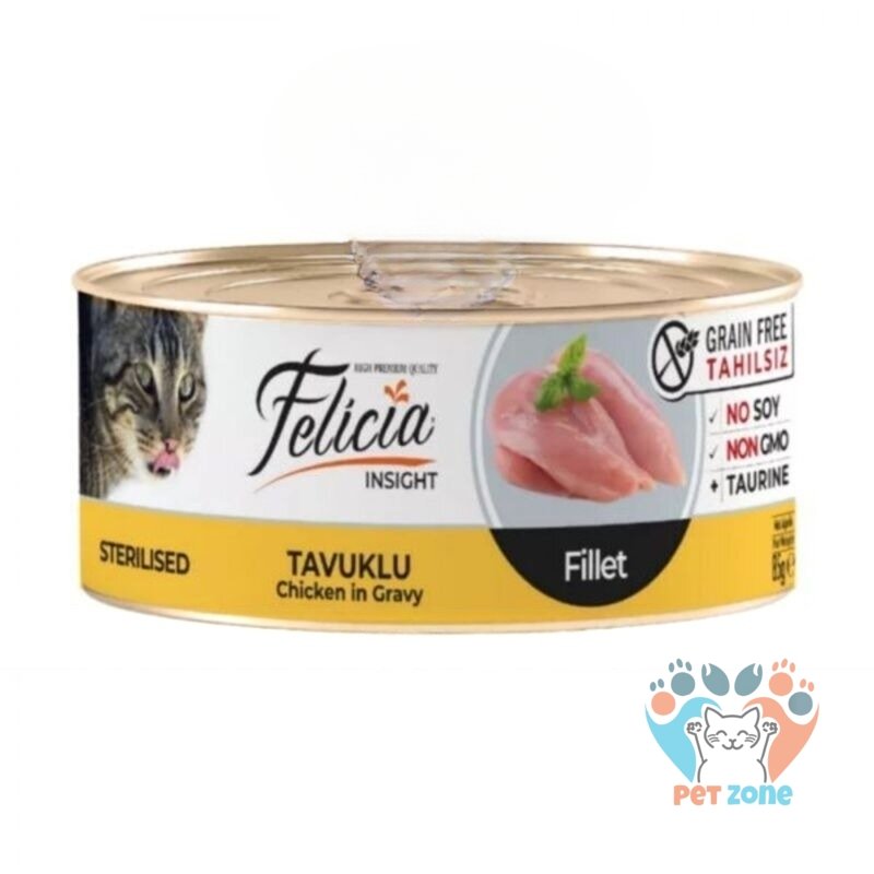 Felicia Cat Can Food Grain Free Adult Sterilized Chicken in Gravy 85g