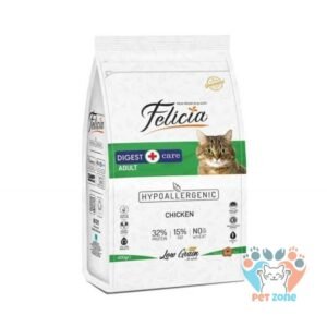 Felicia Low Grain Digest Care Adult Chicken 400gm