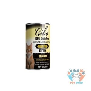 Gibo Cat Can Food Grain Free Meat Pate Kitten Chicken 375g