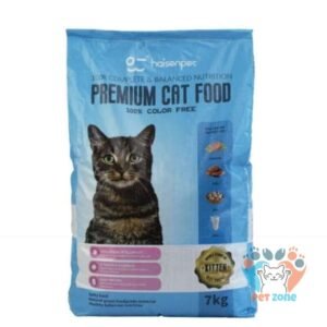 Haisenpet Premium Kitten Food with Chicken, Fish, Egg And Milk 7kg