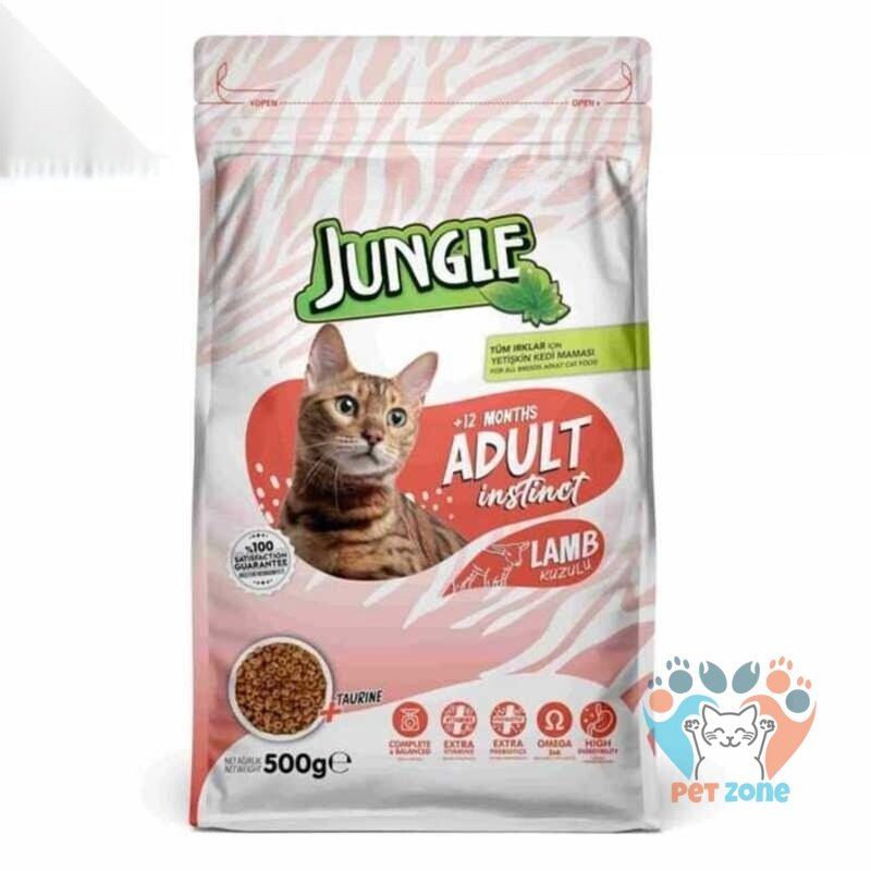 Jungle Adult Cat Food with Lamb 500g