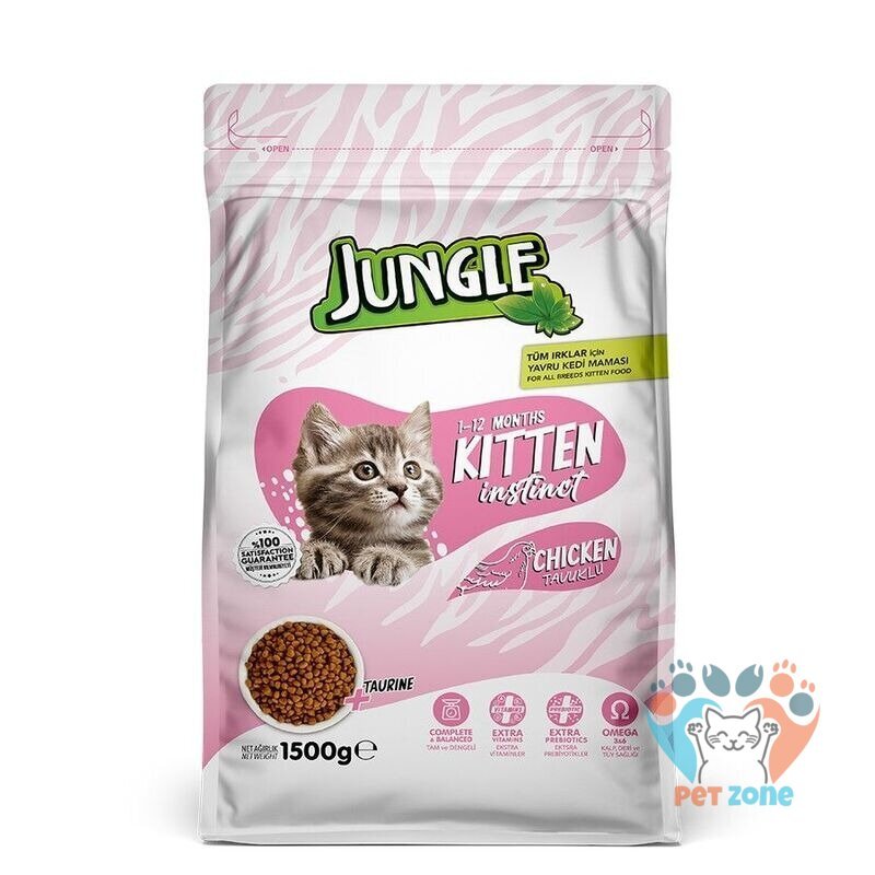 Jungle Junior Kitten Cat Food Chicken (2-12 month)
