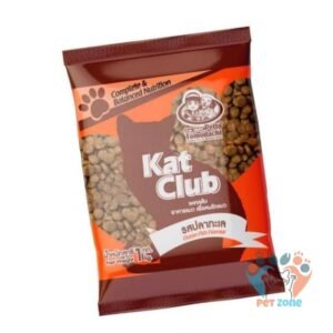 Kat Club Ocean Fish Flavour Cat Food 1kg