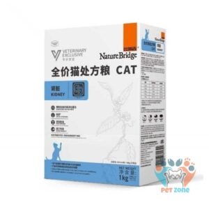 Nature Bridge Kidney Cat Dry Food 1kg