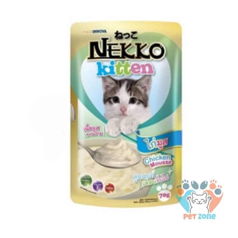 NEKKO Kitten Pouch Chicken Mousse 70gm