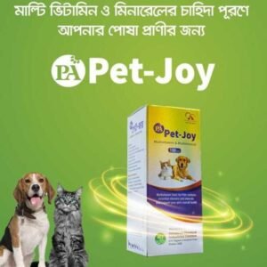 PA Pet-Joy 100ml by ACI Multivitamin Syrup for Pets