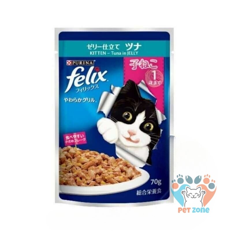 Purina Felix Pouch For Kitten Tuna in Jelly- 85g (EXP:- 31-7-2026)