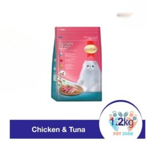 Smartheart Dry Cat Food Adult Chicken and Tuna 1.2kg