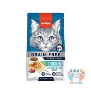 Wanpy Grain Free Super Premium Dry Cat Food Adult Chicken 1.5KG