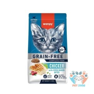 Wanpy Grain Free Super Premium Dry Cat Food Kitten Chicken 1.5KG